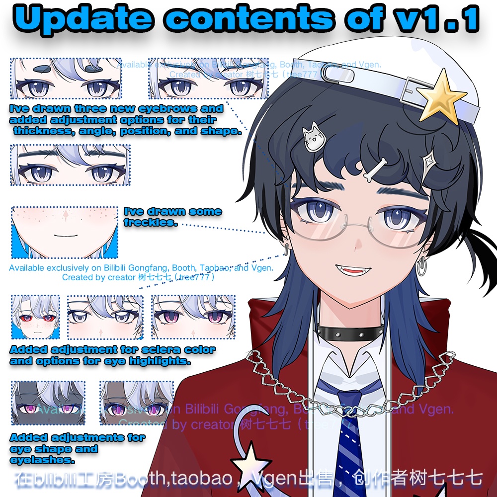 【Live2d Model】Blue-haired Little Wolf【汎用型live2d】【Live2D完成品モデリング】【Vtuberモデル】