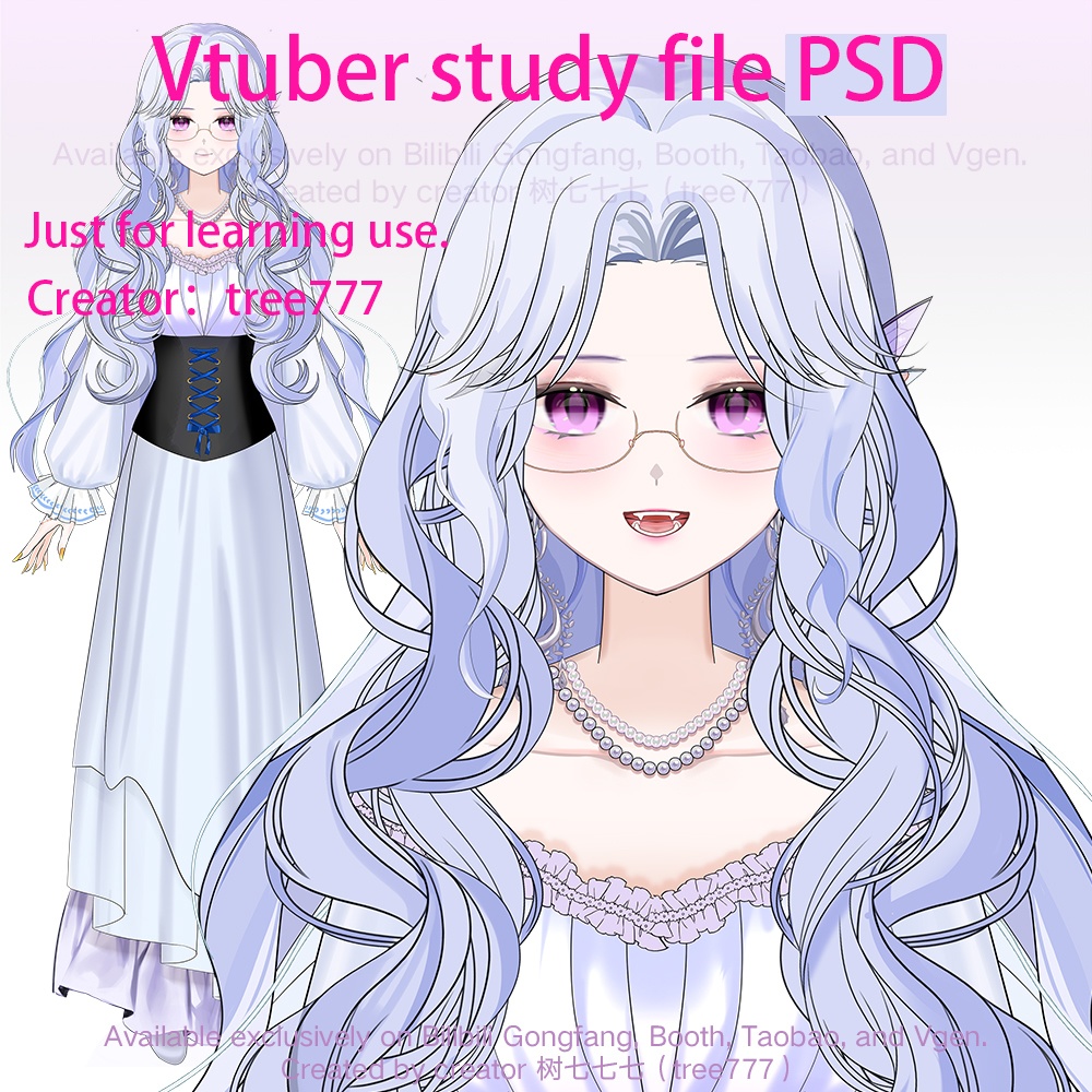 Live2D 学習用ファイル（PSD形式） / Vtuber study file PSD
