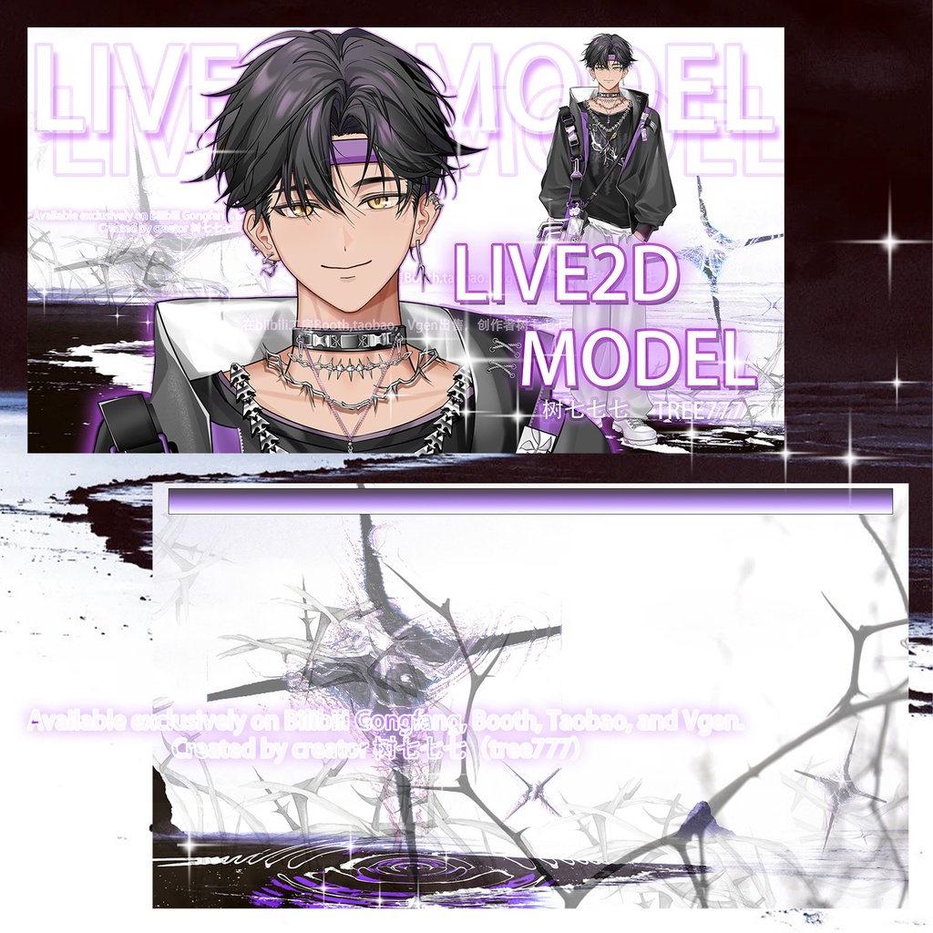 【Live2d Model】