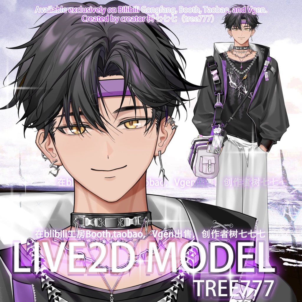  【Live2d Model】