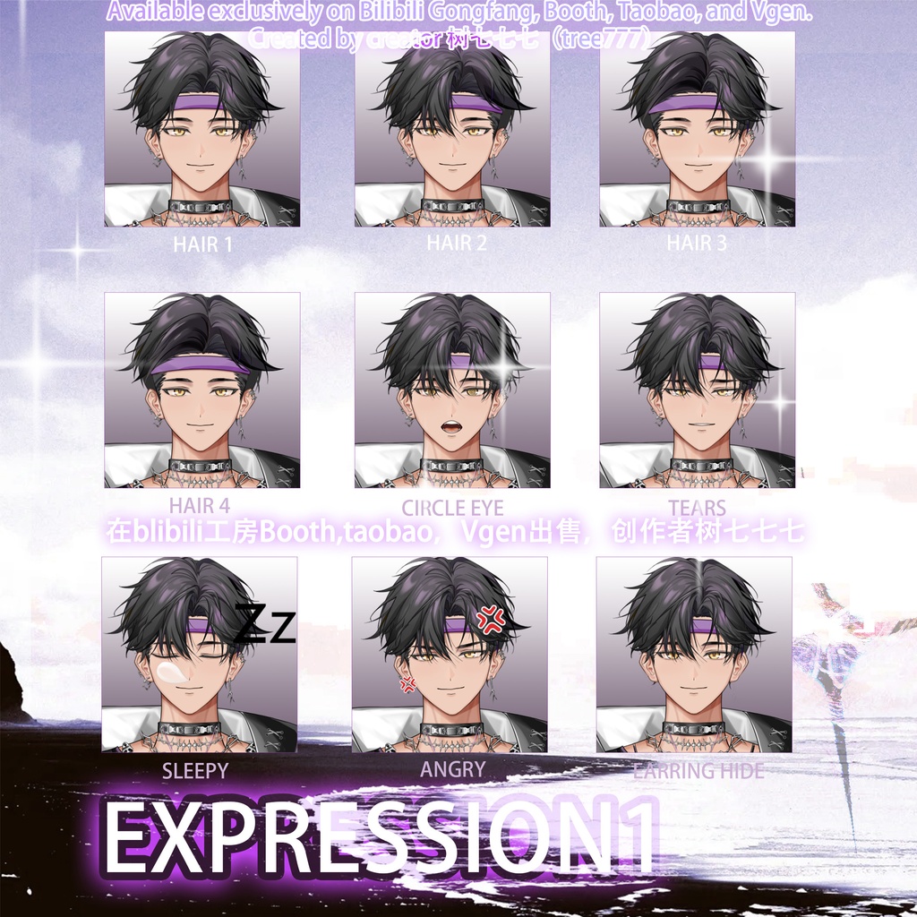 【Live2d Model】