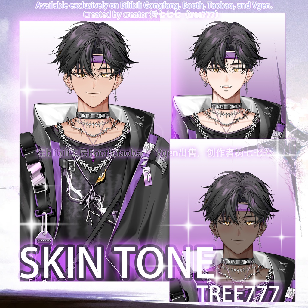 【Live2d Model】