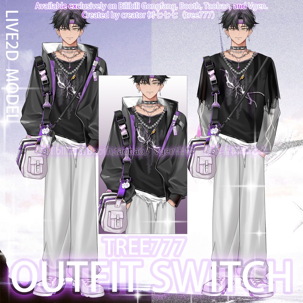 【Live2d Model】