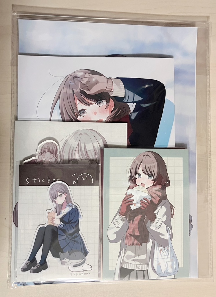 新刊＋グッズセット