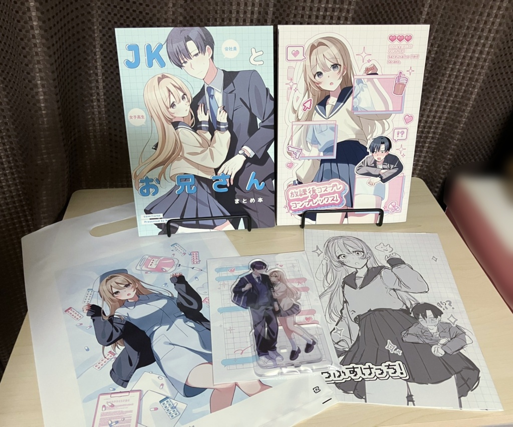 【COMITIA156】新刊セット【傷あり値下げ】