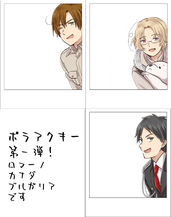 ポラロイド風アクキー