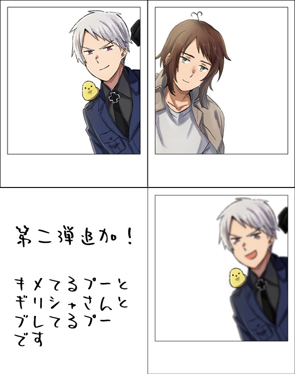 ポラロイド風アクキー