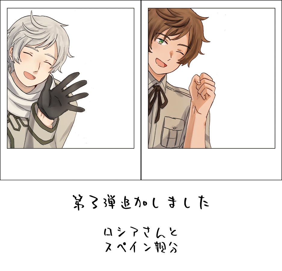 ポラロイド風アクキー