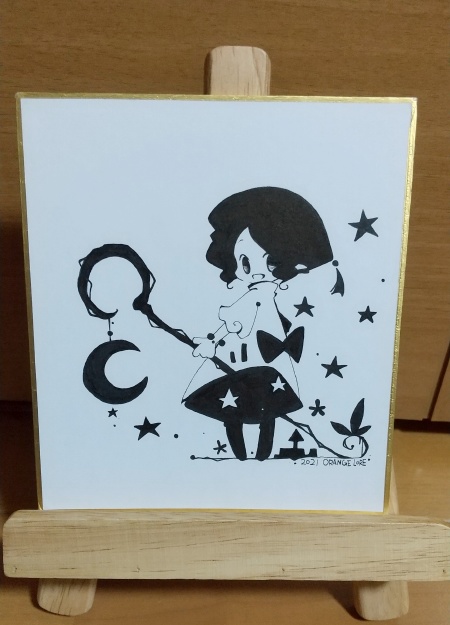 色紙A
