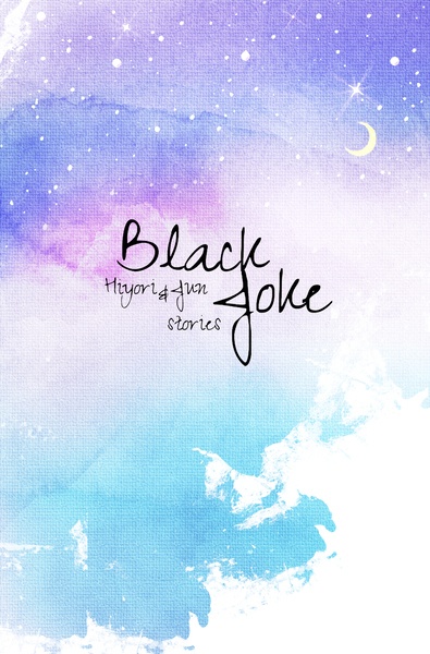 Black Joke
