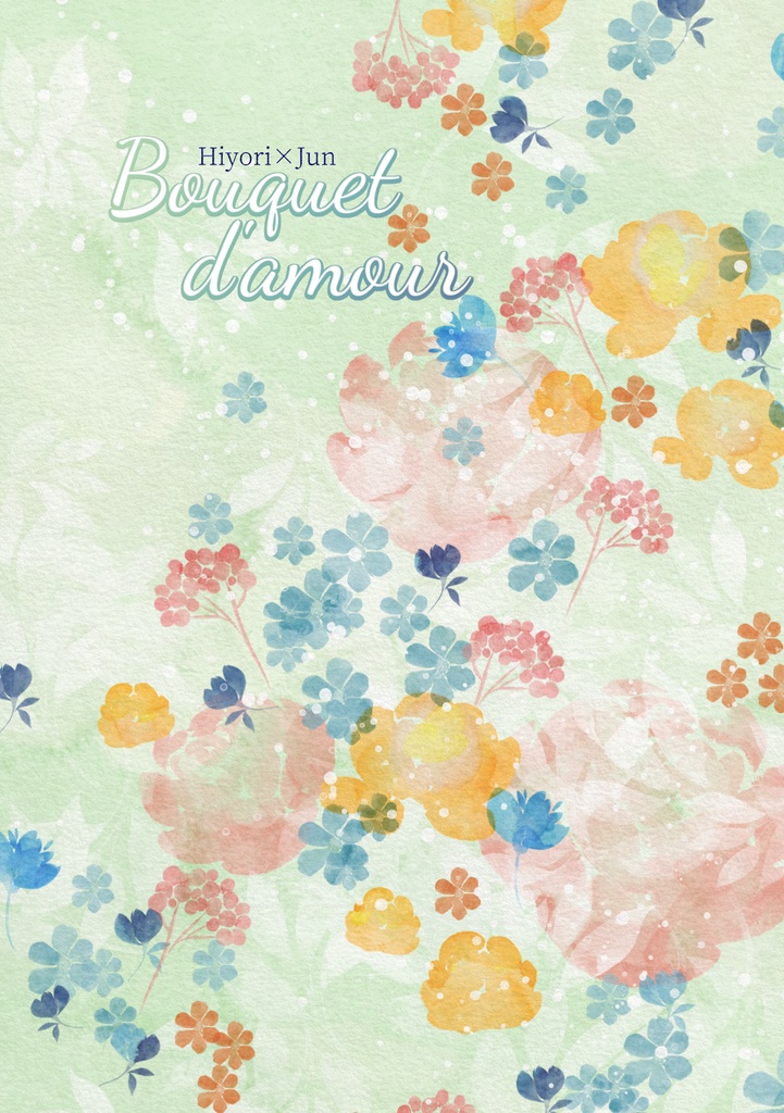 Bouquet　d'amour