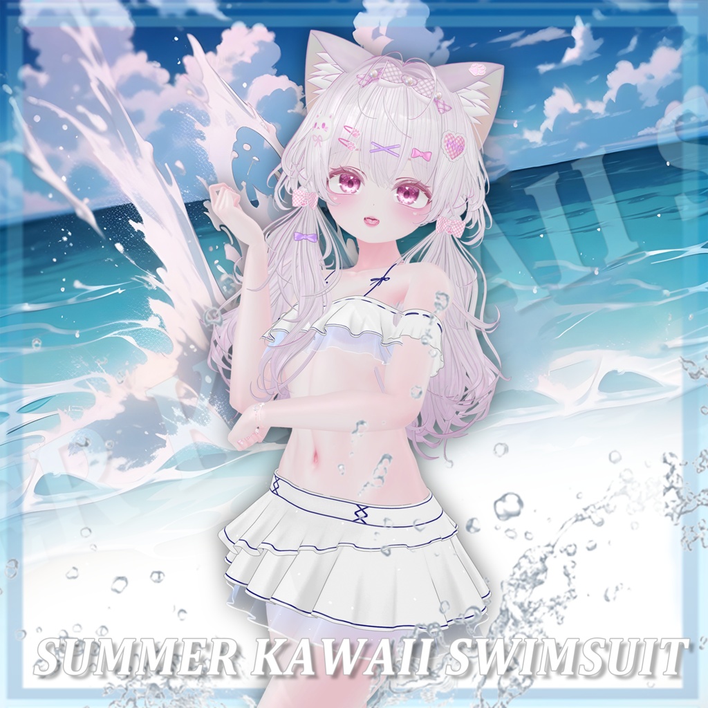 5アバター対応水着 【 summer kawaii swimsuit 】