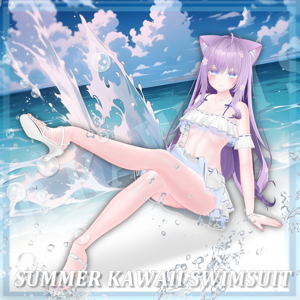 5アバター対応水着 【 summer kawaii swimsuit 】