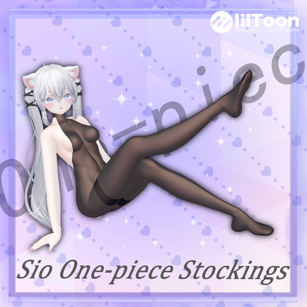 「しお」Sio 対応 [One-piece Stockings]