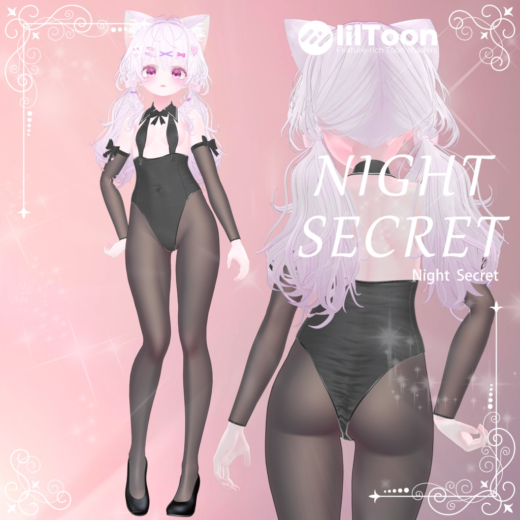 【 9 アバター対応衣装】 Night Secret