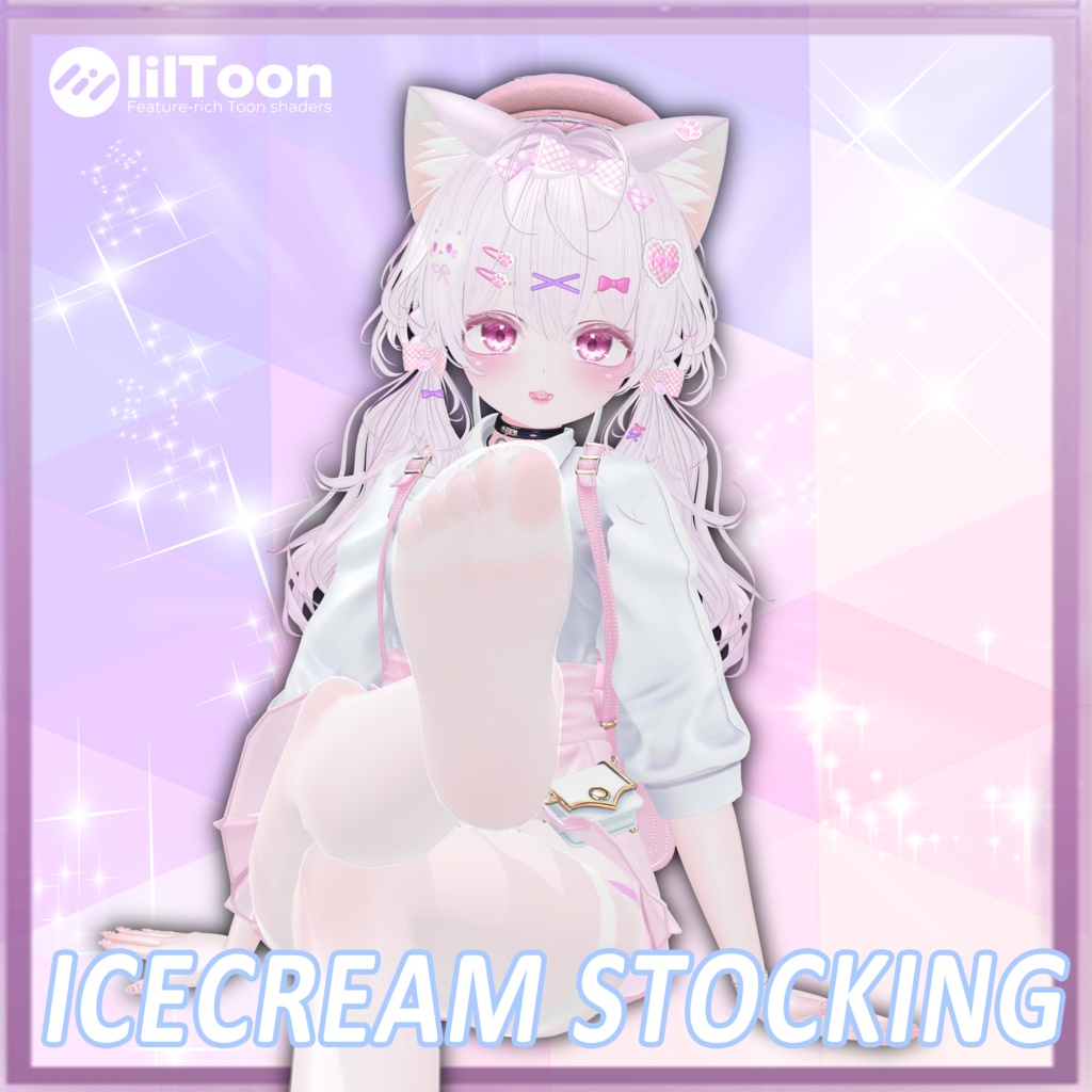  manuka 対応  [ icecream　stocking ]