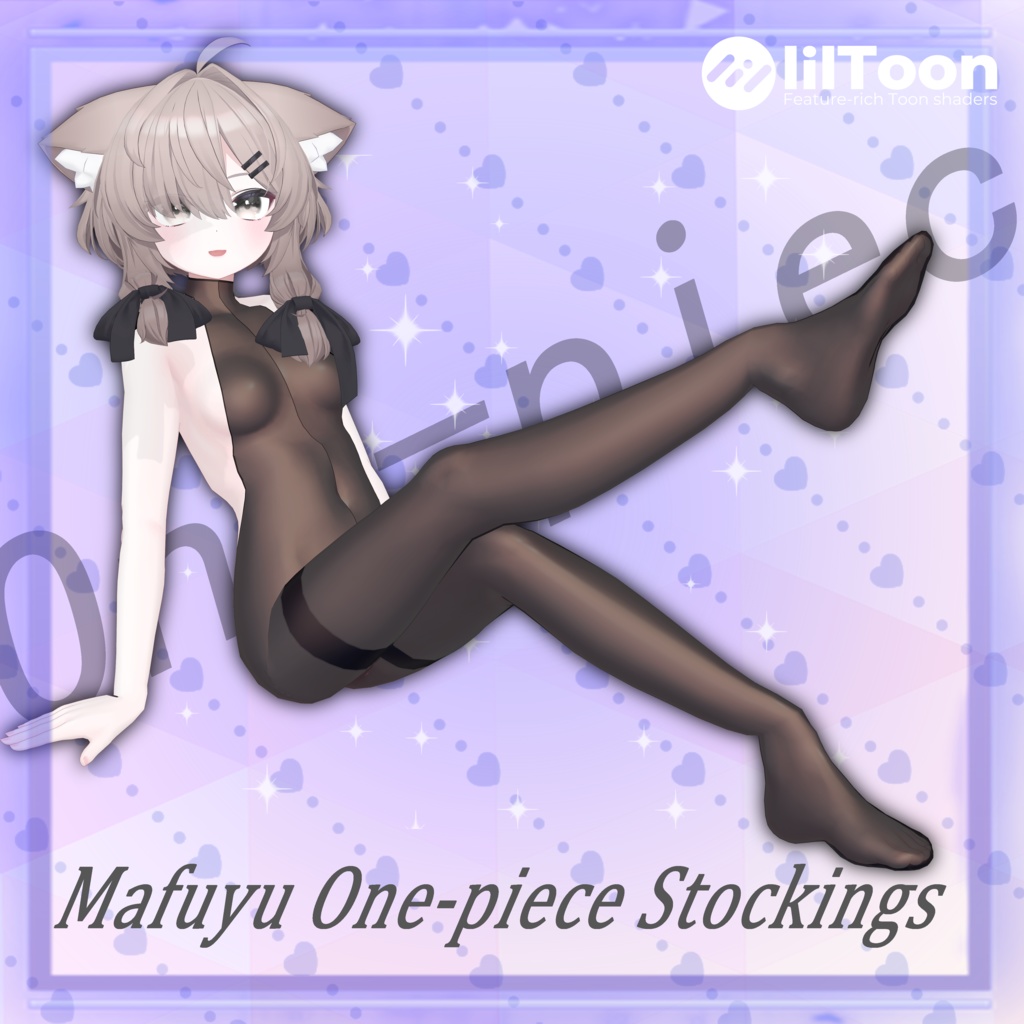 真冬 Mafuyu 対応 [One-piece Stockings]