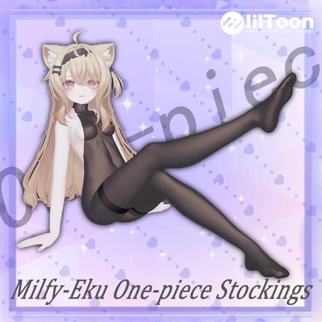 ミルフィ- Milfy / エク - Eku 対応 [One-piece Stockings]