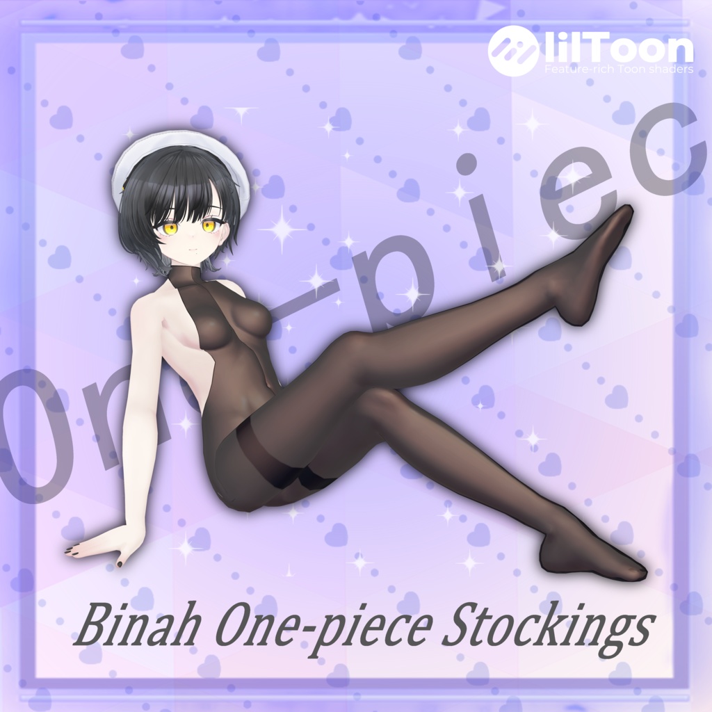ビナア  Binah  対応 [One-piece Stockings]