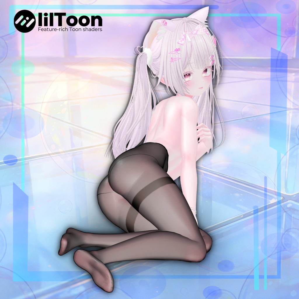 複数アバター対応 Stockings