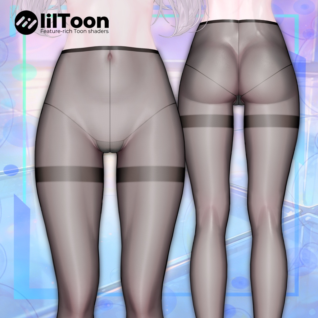 複数アバター対応 Stockings