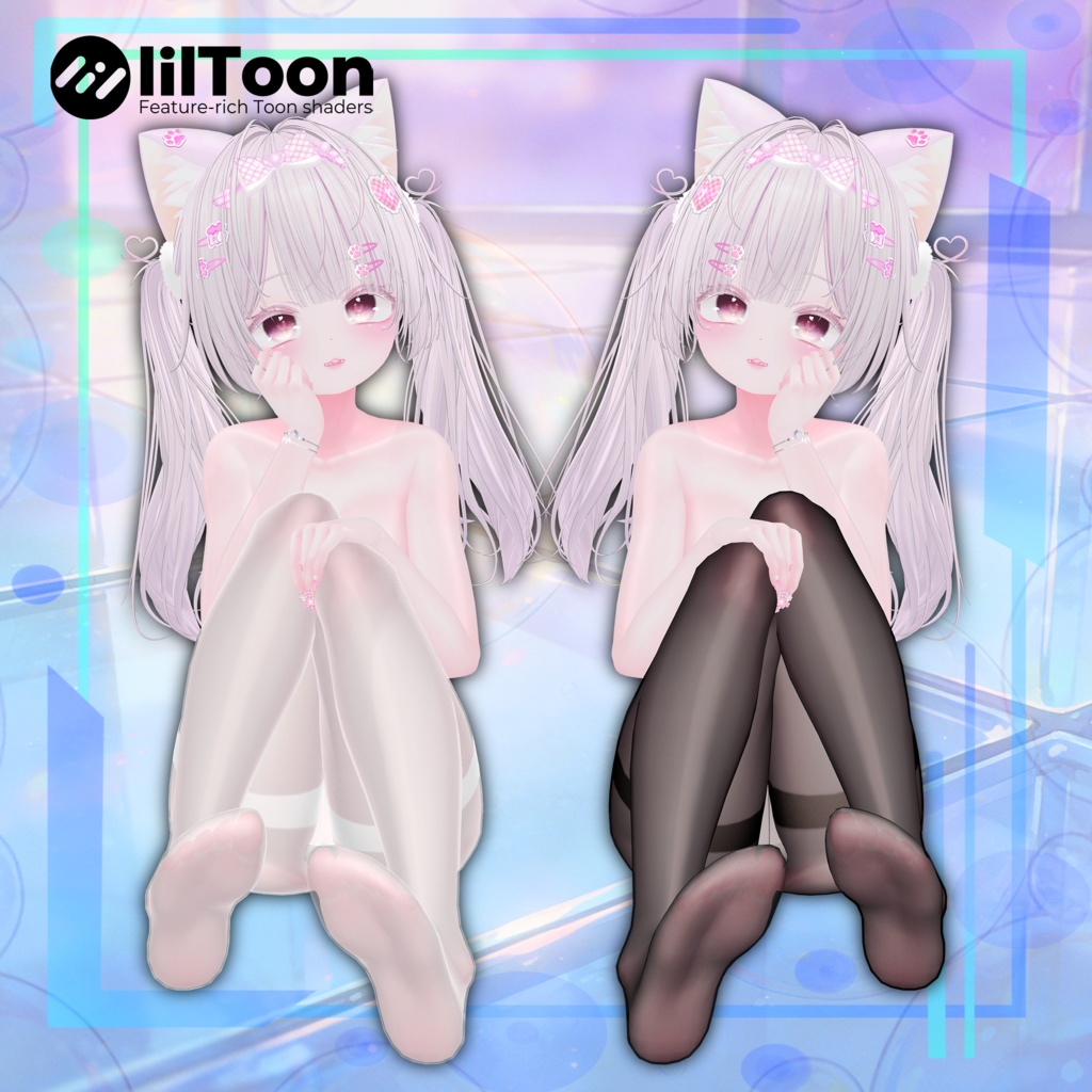 複数アバター対応 Stockings