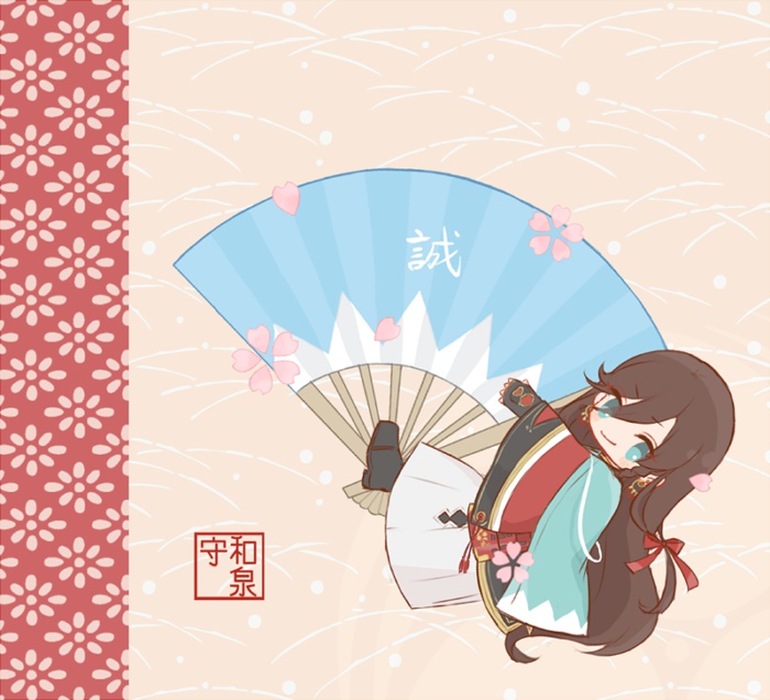 新撰組アクキー