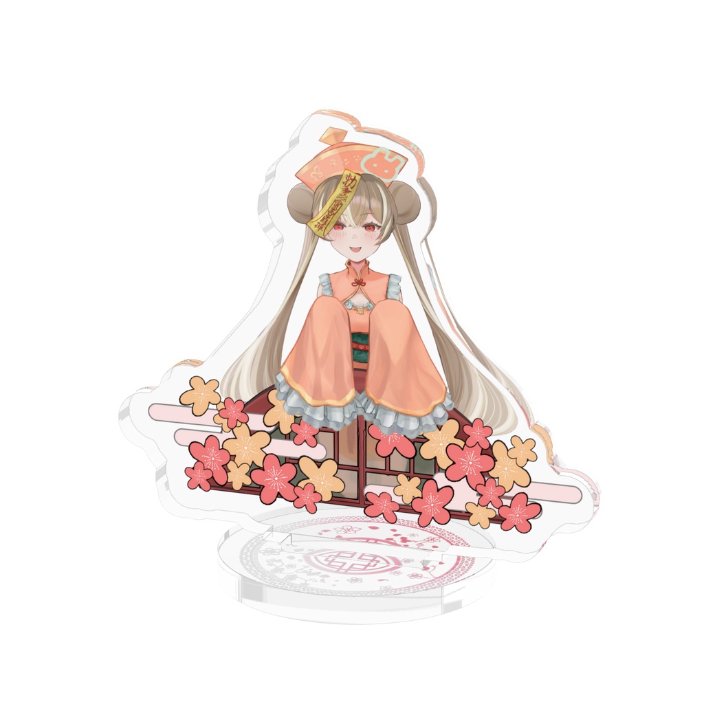 花のキョンシーちゃん　アクリルスタンド