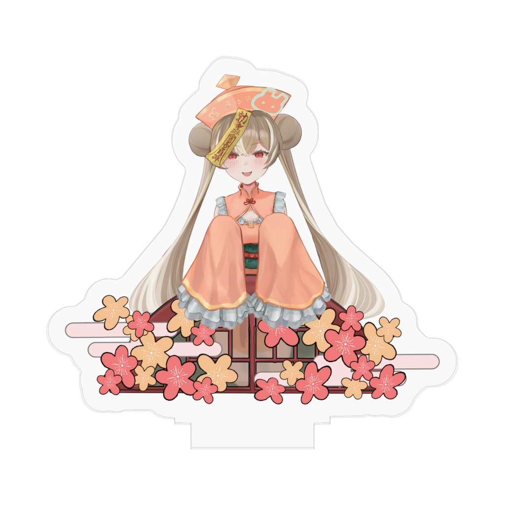 花のキョンシーちゃん アクリルスタンド