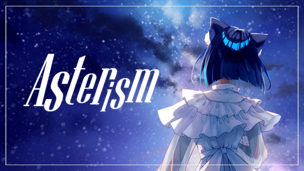 【VocaDuo2024】Asterism【Original Song】