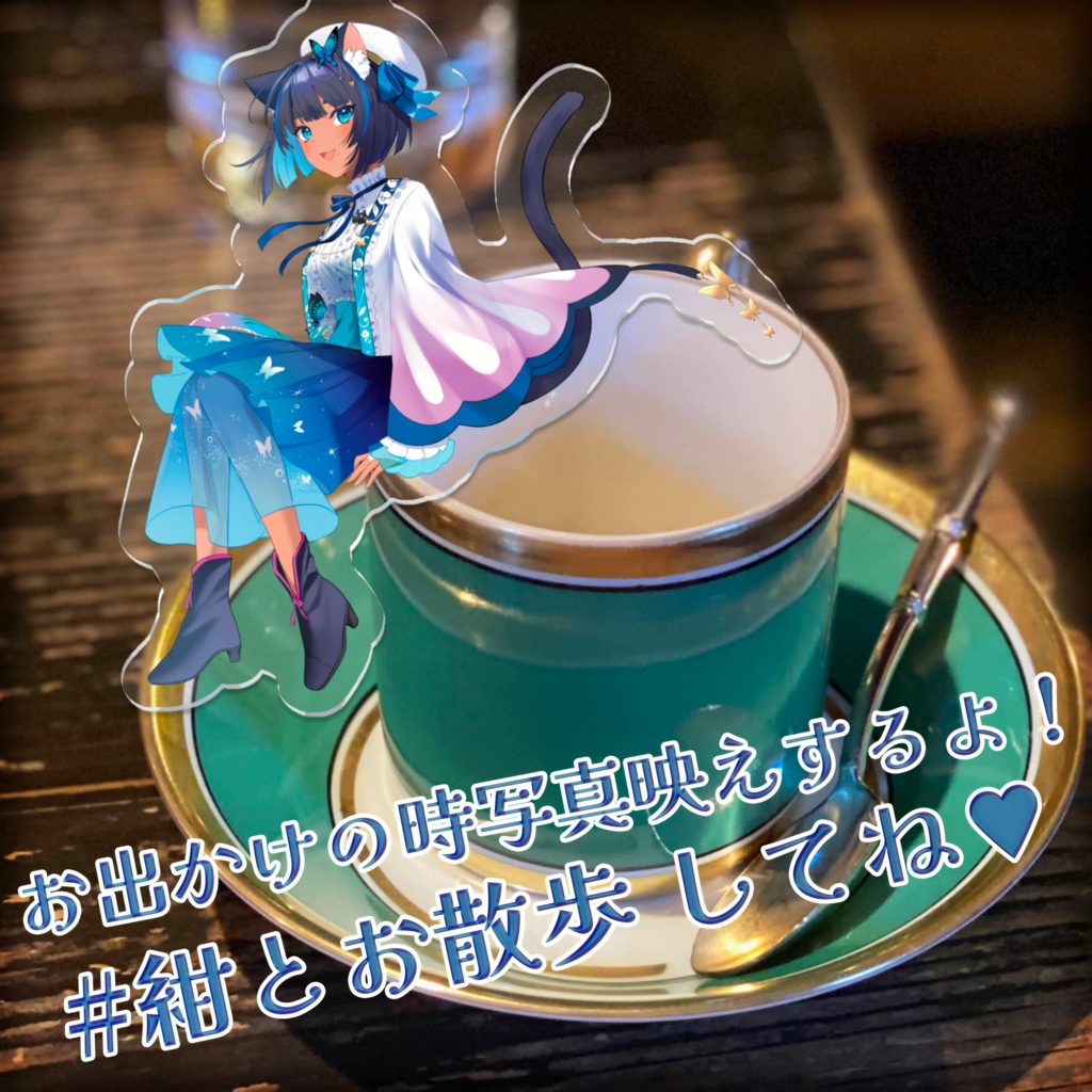 2024お誕生日記念✧アクリルキーホルダー【儚牙紺】