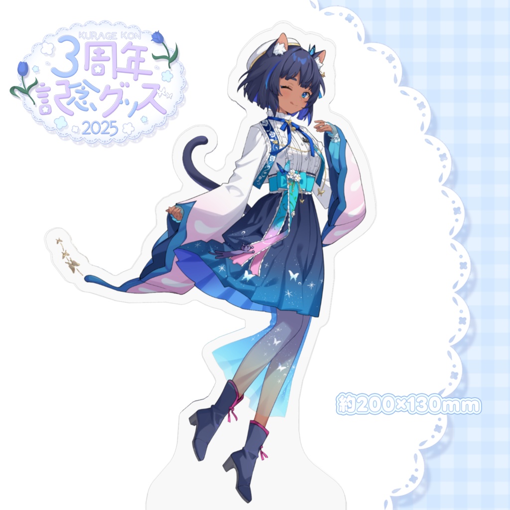 ３周年記念✧アクリルスタンド