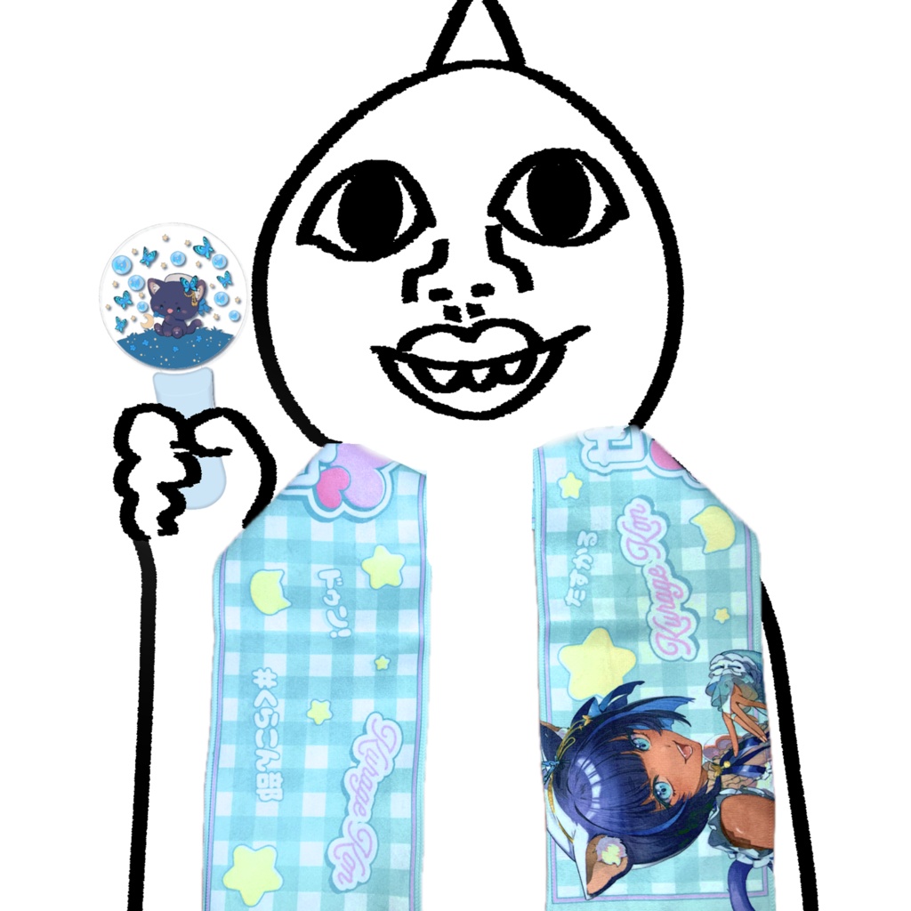 数量限定✧紺ドゥン愛してるマフラータオル【儚牙紺】