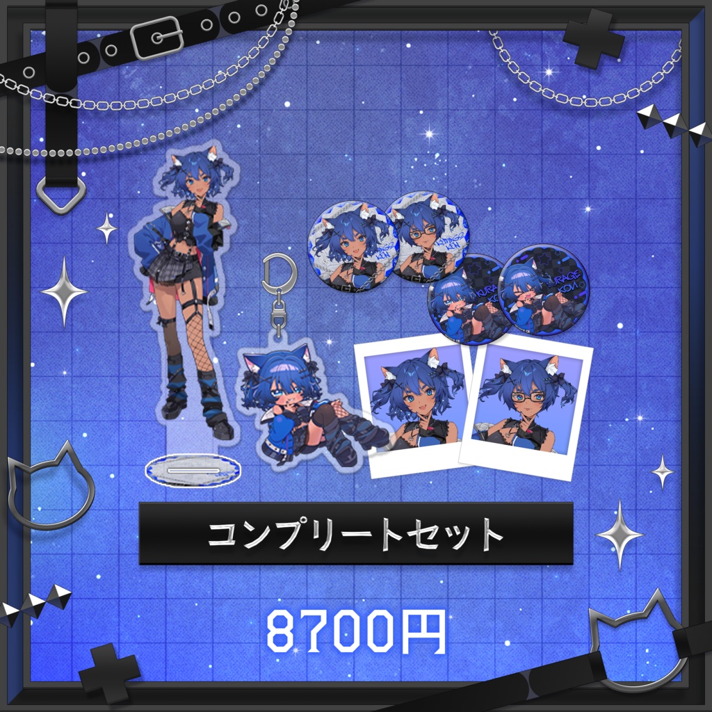 儚牙紺✧新衣装記念グッズ