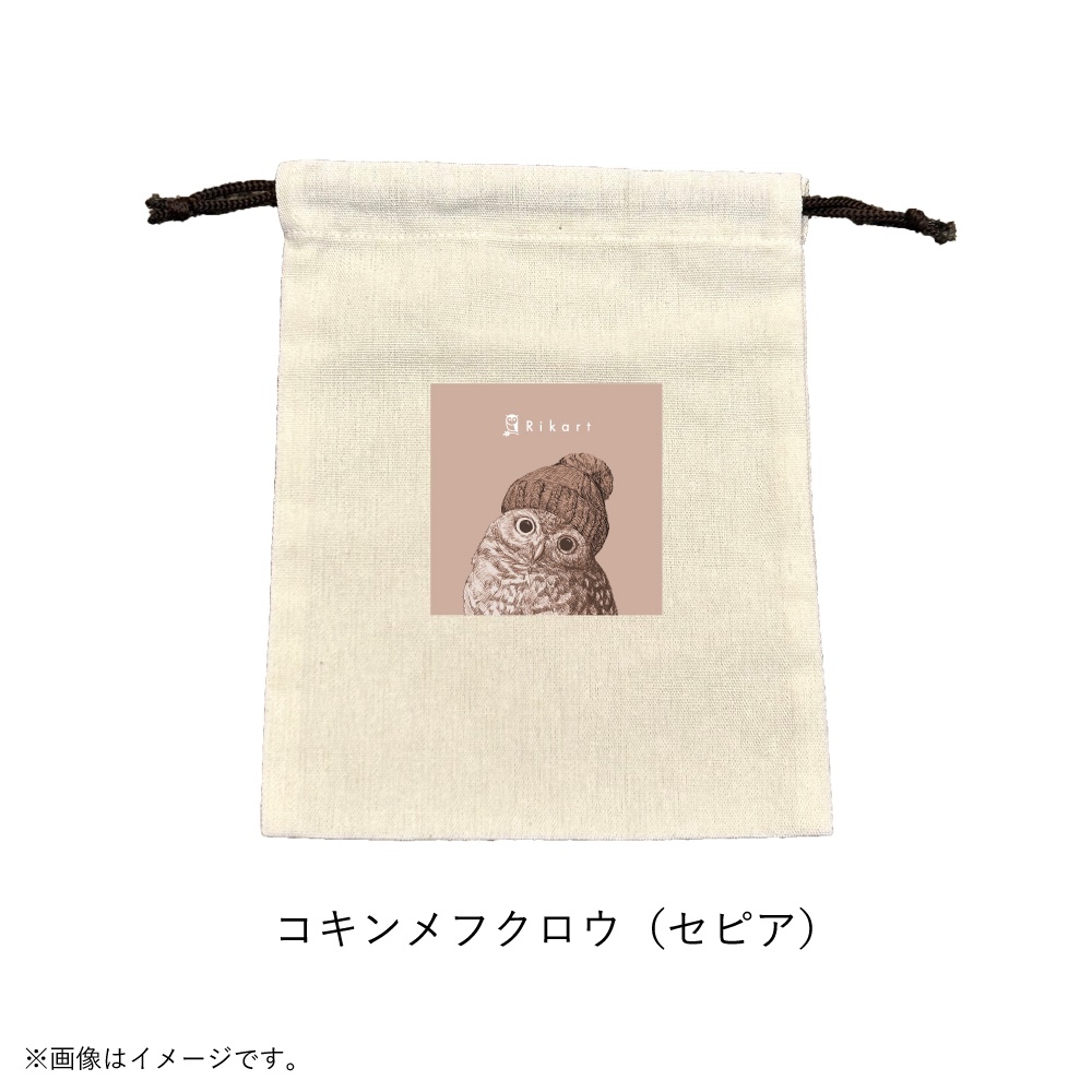 巾着ポーチ【ふくろう 4種】