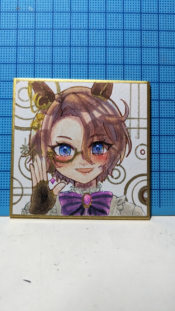 ナリタタイシン 豆色紙