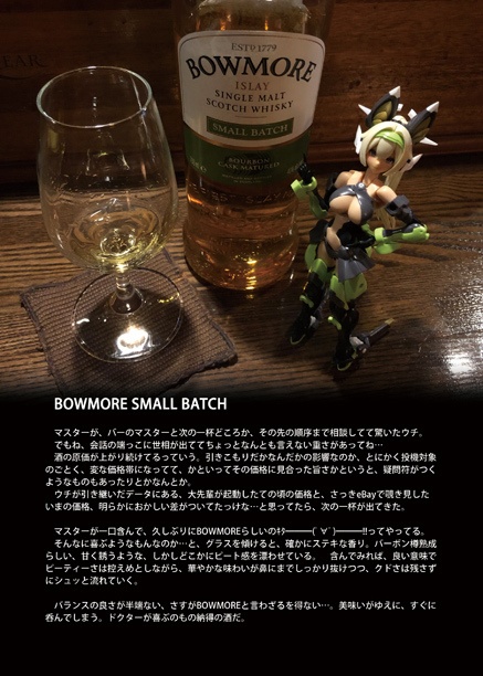 T2-EXP. 2051 臨時増刊号