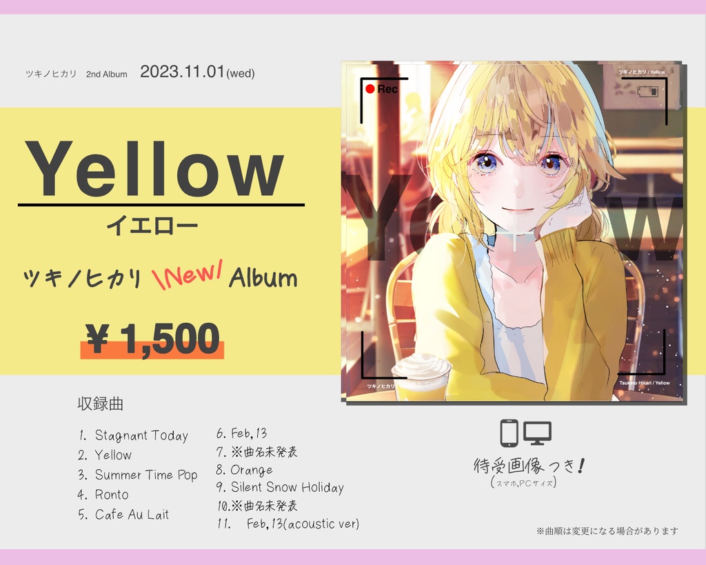2nd Album [Yellow]