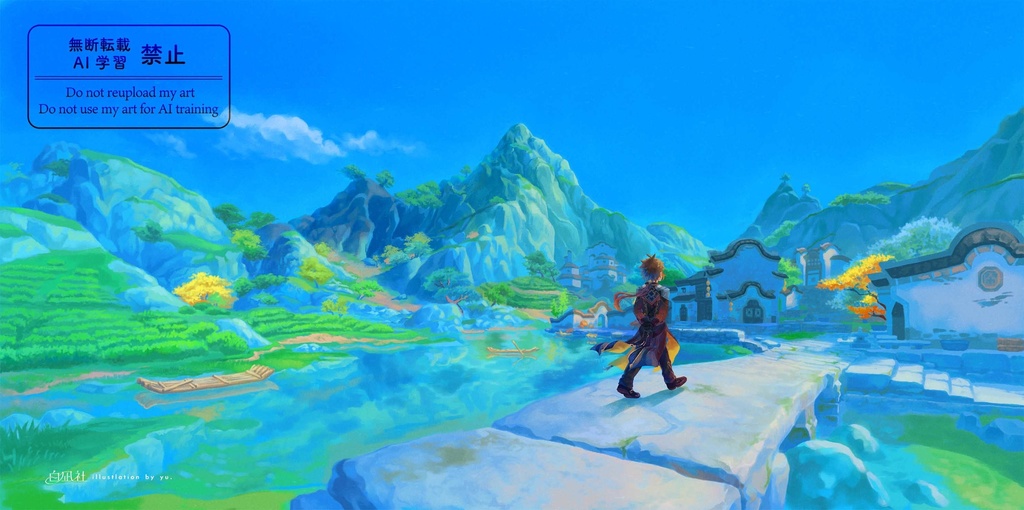 イラスト本『長閑』ポストカード