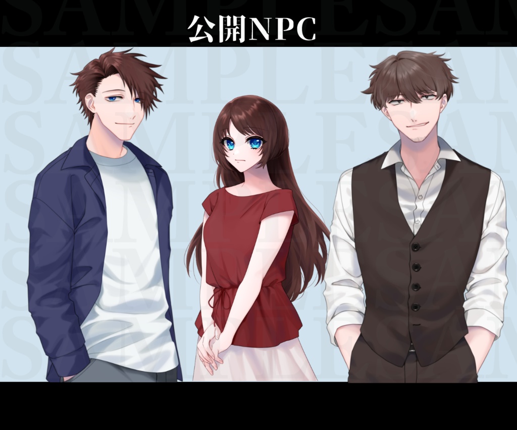 これに×を与えよ(SPLL:E110130)