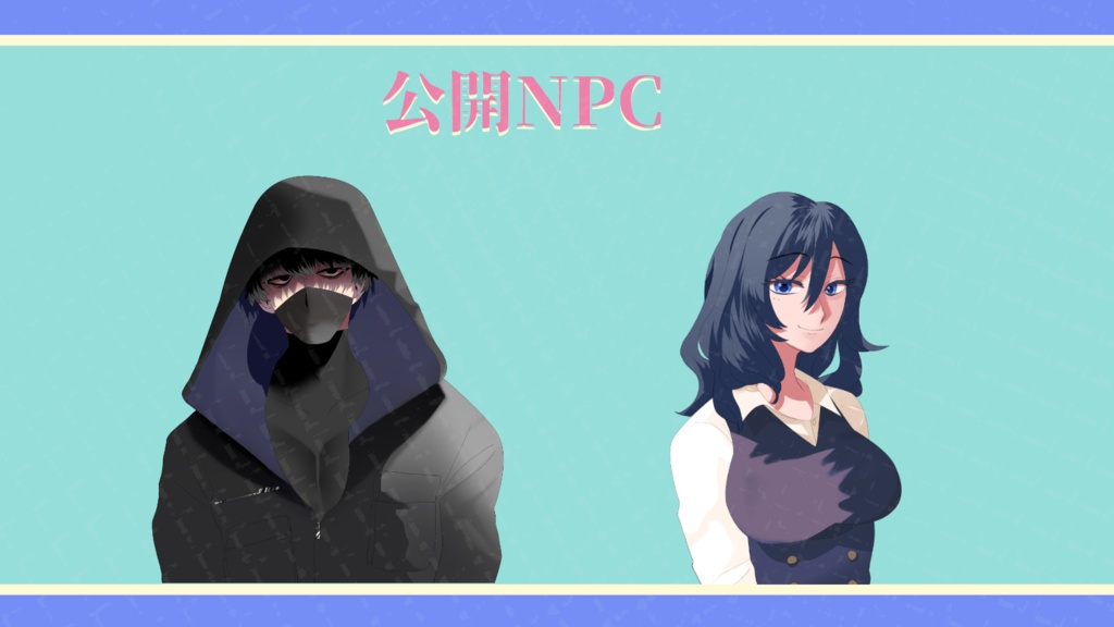 幽体離脱にご用心!!(SPLL:E196453)