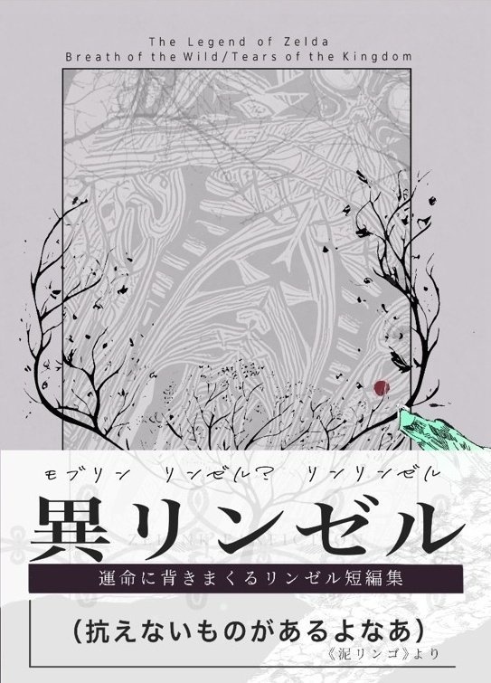 【再頒版】DEAR MY PRINCESS