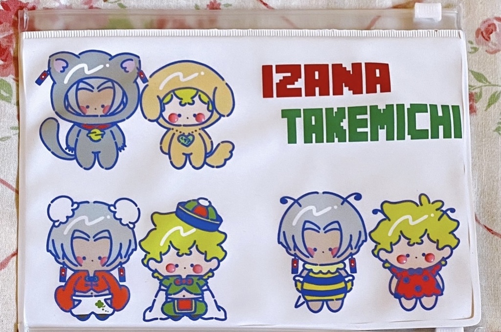 イザ武コスプレポーチ