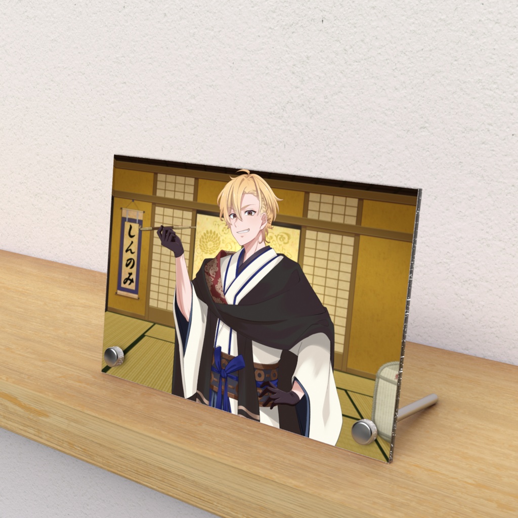 しんのみアクリルフォトパネル