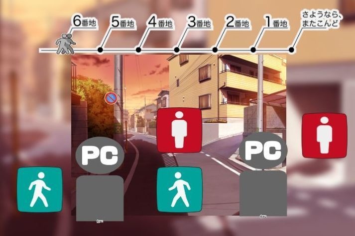 今日を一緒に過ごした二人が惜しみながら別れるTRPG『さようなら、またこんど』