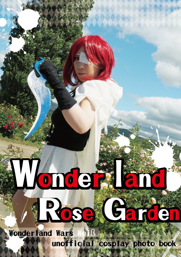 Wonderland rose garden