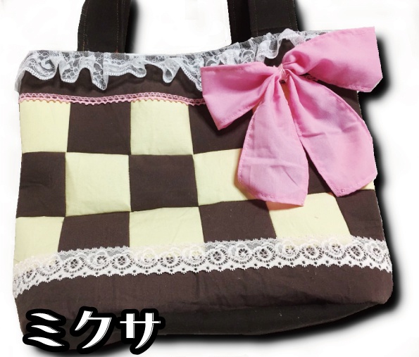 wlw キャラクターモチーフ手づくりバッグ