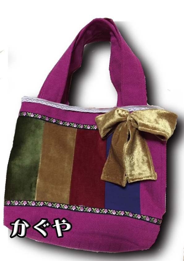 wlw キャラクターモチーフ手づくりバッグ