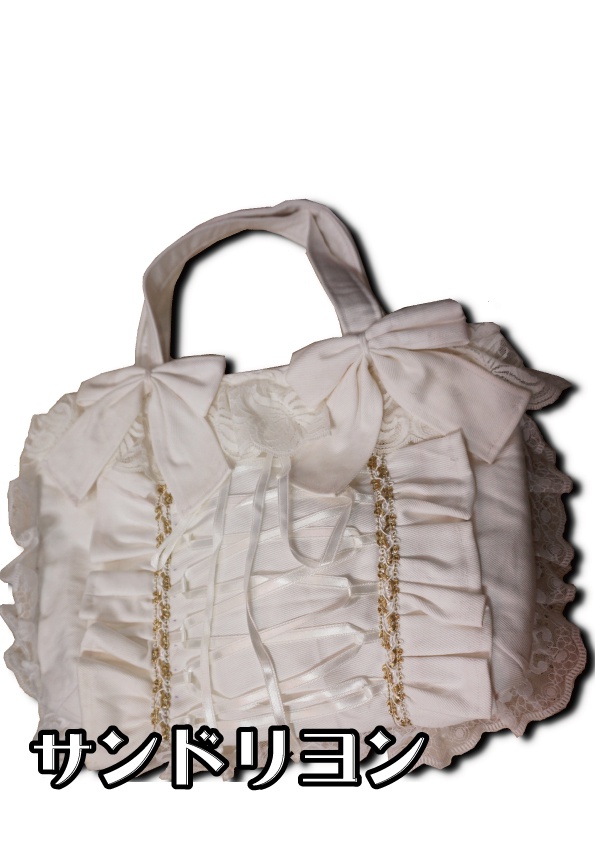 wlw キャラクターモチーフ手づくりバッグ