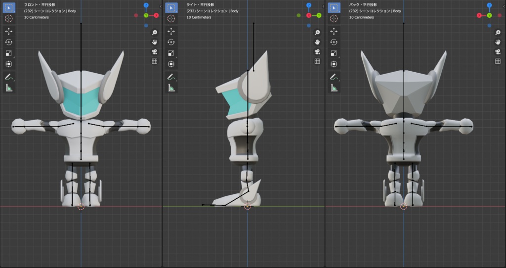 【cluster向けアバター/VRM】誰でもミニミニ変身ヒーロー